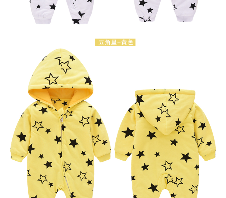 Babyiesies mùa thu ấm áp cotton mỏng cộng với bông romper ra nam triều và phụ nữ bé cotton trùm đầu mùa thu quần áo bộ quần áo liền thân cho bé