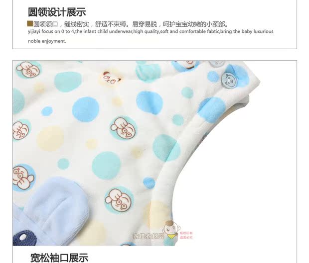 Áo vest bé gái bông mùa xuân và mùa thu đông áo gile bé gái đáng yêu