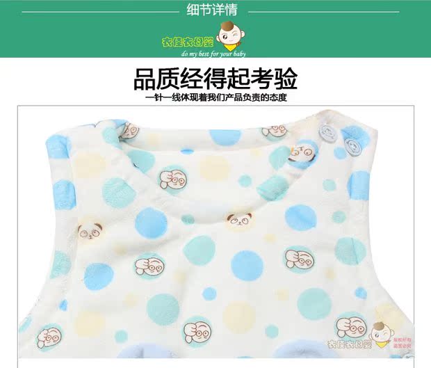 Áo vest bé gái bông mùa xuân và mùa thu đông áo gile bé gái đáng yêu