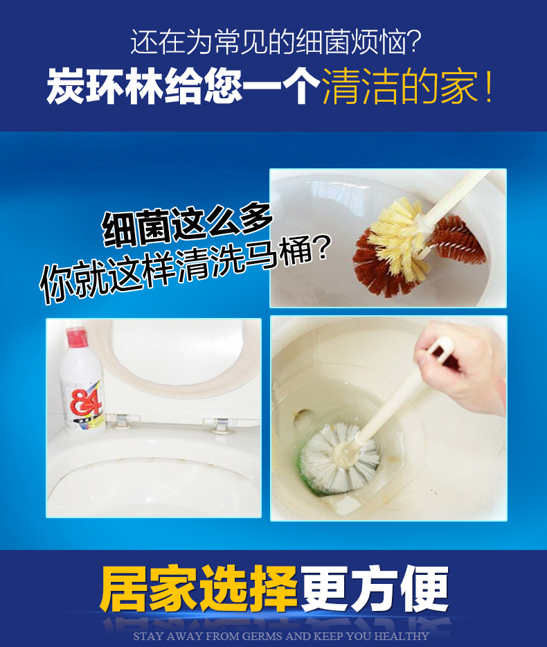 nước tẩy nhà vệ sinh tốt nhất Nhà vệ sinh sapphire màu xanh bong bóng khử mùi nhà vệ sinh 30 nhà vệ sinh chất lỏng nhà vệ sinh chất tẩy rửa tinh thần - Trang chủ nước tẩy rửa bồn cầu