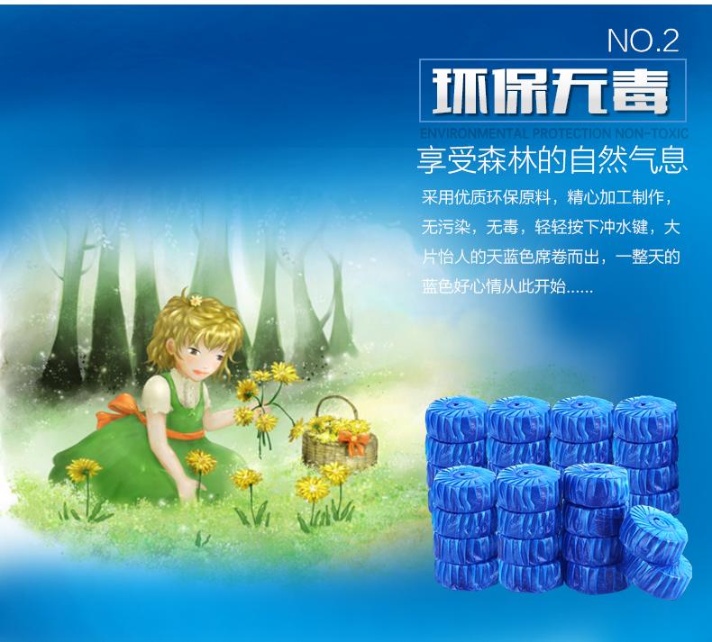 nước tẩy nhà vệ sinh tốt nhất Nhà vệ sinh sapphire màu xanh bong bóng khử mùi nhà vệ sinh 30 nhà vệ sinh chất lỏng nhà vệ sinh chất tẩy rửa tinh thần - Trang chủ nước tẩy rửa bồn cầu