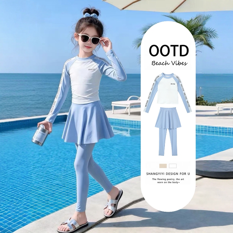 French Badnut Girls' Summer Swimsuit 2026 New Model for Older Girls, Quick-Dry Long-Sleeve Long-Pants Sun-Protective Two-Piece Swimsuit French Badnut Girls' Summer Swimsuit 2026 New Model for Older Girls, Quick-Dry Long-Sleeve Long-Pants Sun-Protective Two-Piece Swimsuit