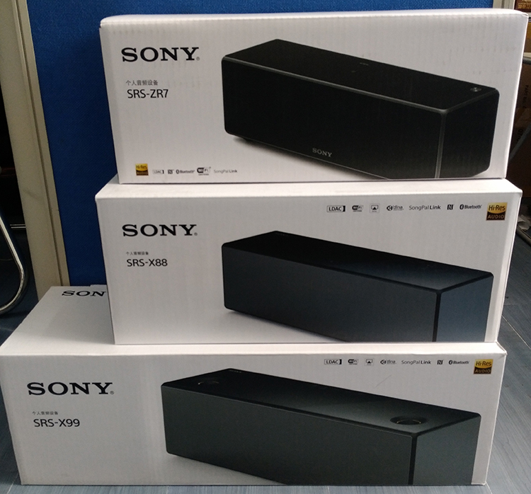 sony srs x88 price