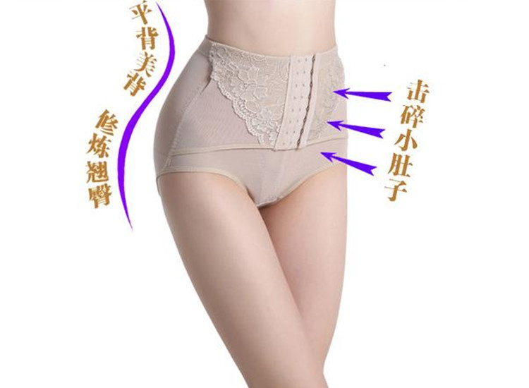 body amincissant sexy en soie Ice - Ref 670502 Image 34