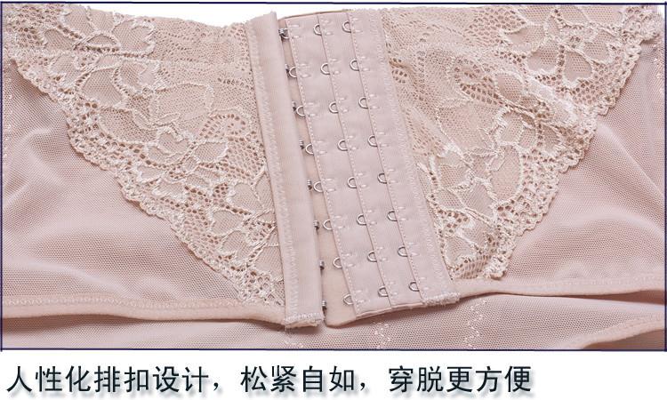 body amincissant sexy en soie Ice - Ref 670502 Image 39