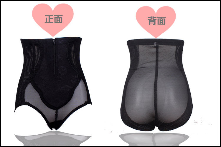 body amincissant en nylon - Ref 671640 Image 8
