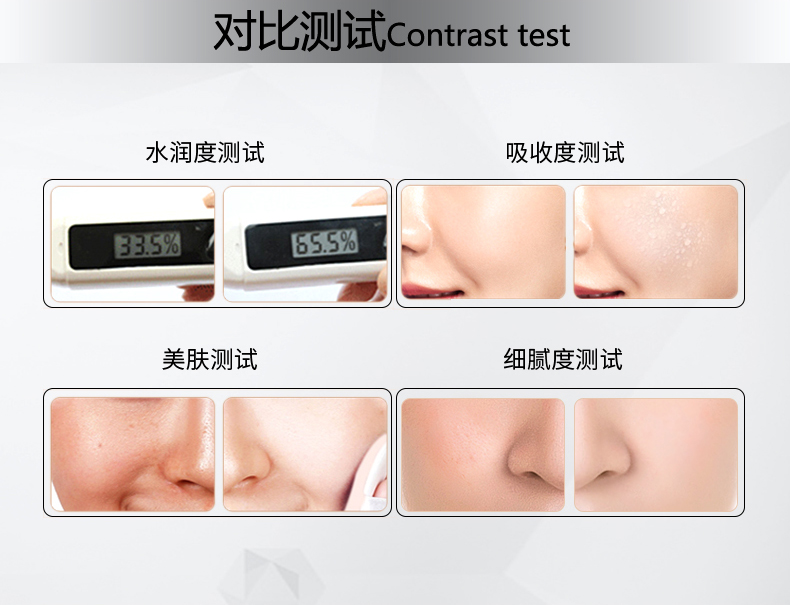 Kem dưỡng trắng da chống nhăn YIGAR / y tế 50g dưỡng ẩm chống nhăn làm trắng da chính hãng - Kem dưỡng da kem cấp ẩm