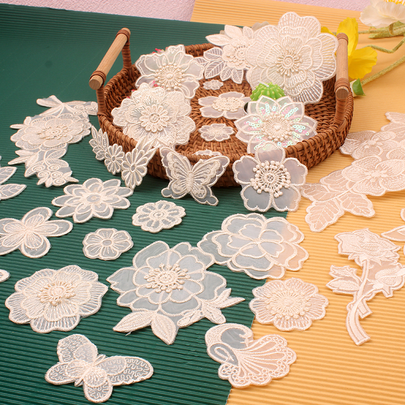 Self-Adhesive Beige Lace Clothing Patches, Chiffon Clothing Mosquito Net Curtain Hole Repair Embroidery Applique Decoration