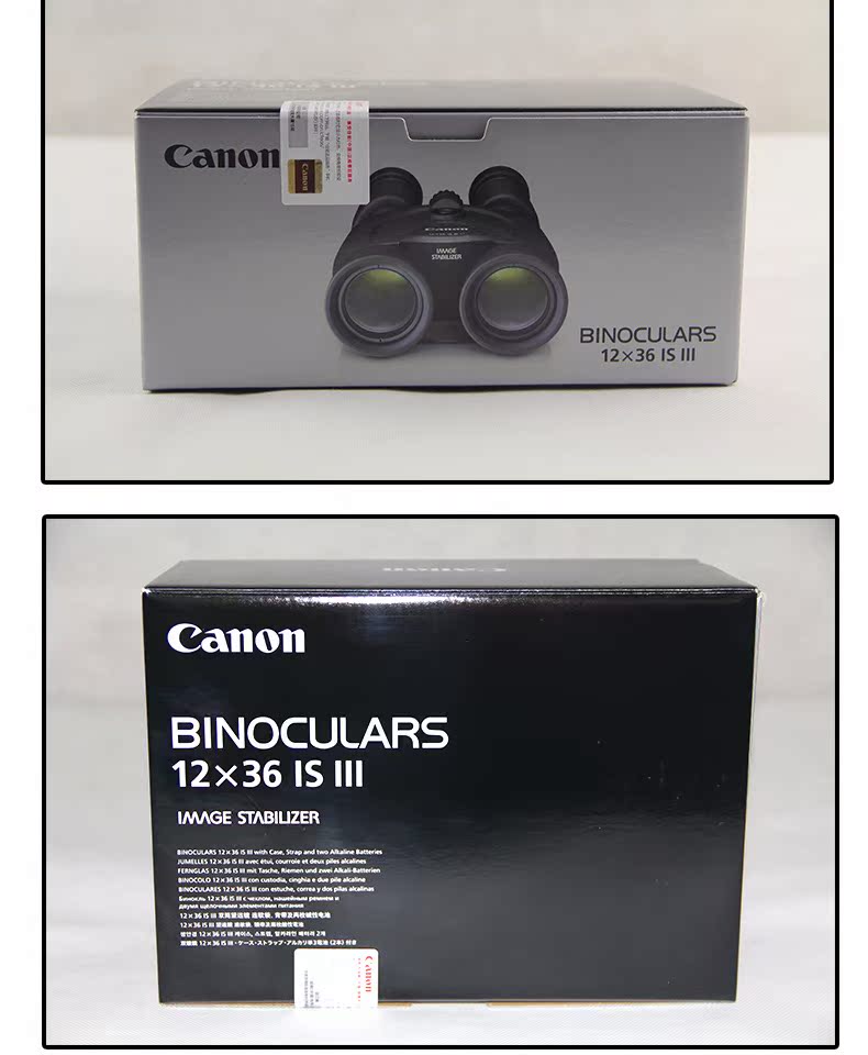 Ống nhòm CANON Canon 12X36IS chống rung hình ảnh độ nét cao Nhật Bản nhập khẩu - Kính viễn vọng / Kính / Kính ngoài trời ống nhòm galileo