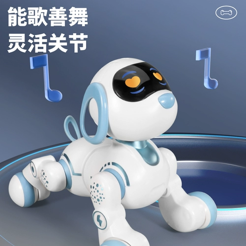 Умная собака-робот, электронный робот, электрическая игрушка для мальчиков, дистанционное управление