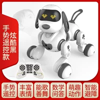 Decat [холодный черный] Распознавание жестов + Симпатичные действия + Способность петь и танцевать [Бесплатная отвертка + 2 батарейки]