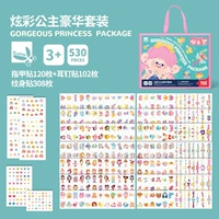 530 роскошные наборы Princess (120 наклеек для ногтей +102 Серьги Патч +308 татуировки)