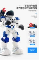 Синий робот, отвертка, батарея, полиция