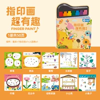 Переоборудование для супер интересной печати-живой зоопарк