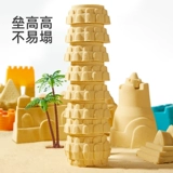 Детский космический вариационный комплект, детская игрушечная машина, игрушка для игры с песком для мальчиков и девочек, инженерная машина