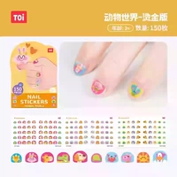 Версия World-Callygraphy Animals 丨 150 наклейки