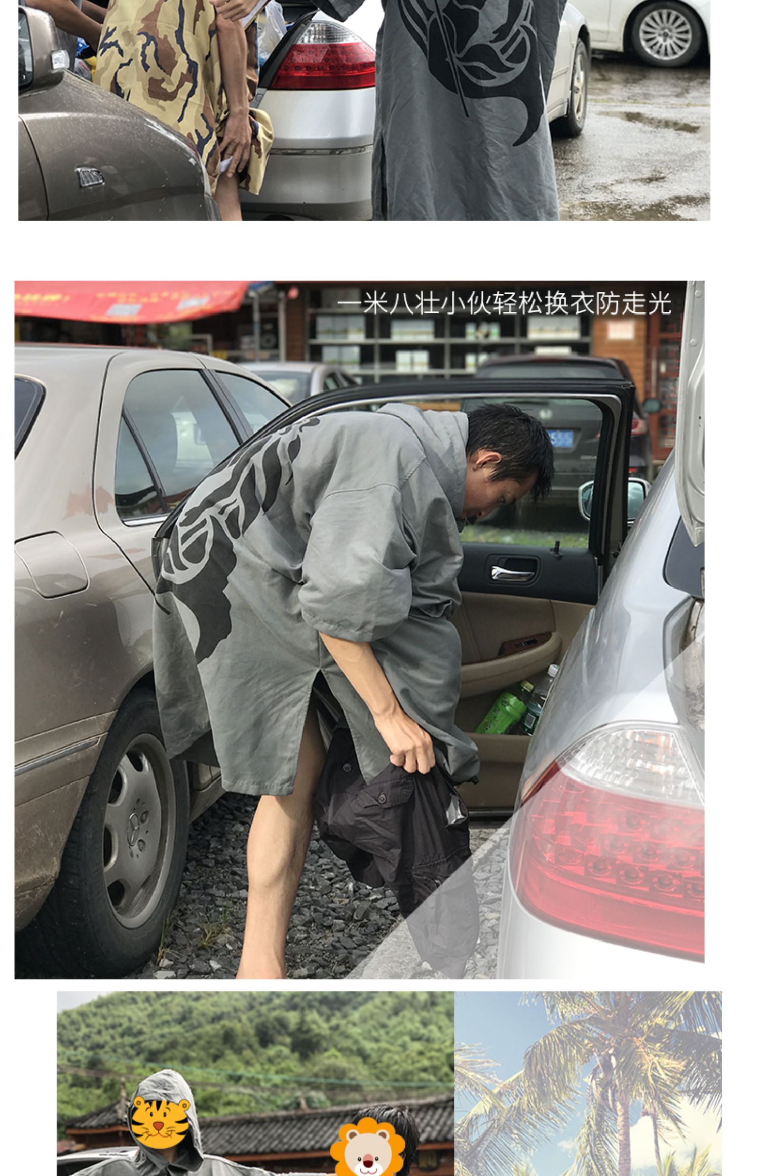 游泳浴袍Hiturbo潛水速干吸水換衣男沙灘披防風斗篷保暖溫泉浴巾
