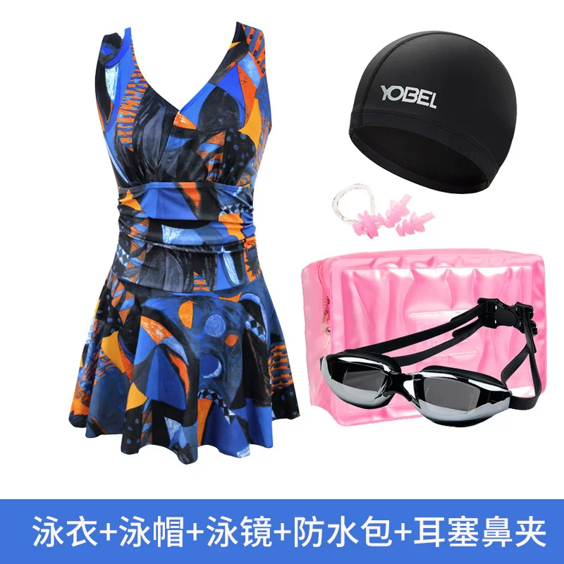 Swimwear, skirt, floral print, plus size