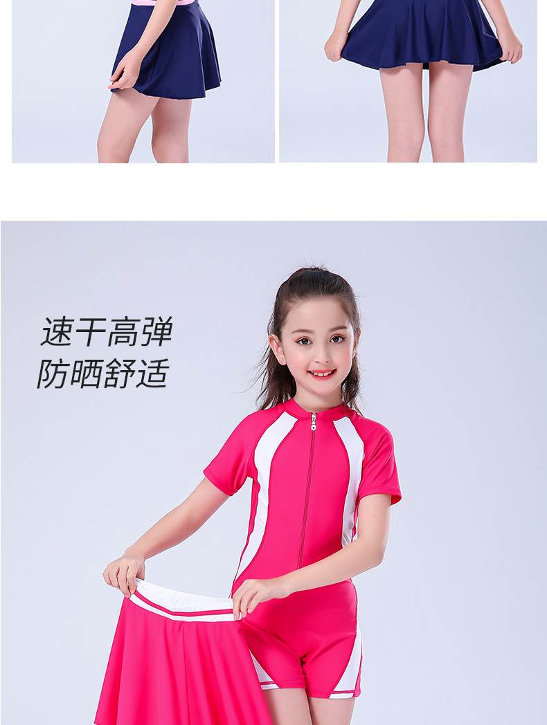 Đồ bơi cho bé gái Đồ bơi Đồ bơi cho bé Công chúa Váy Áo tắm cho bé trai Sinh viên chuyên nghiệp Áo chống nắng Xiêm - Bộ đồ bơi của Kid đồ bơi elsa