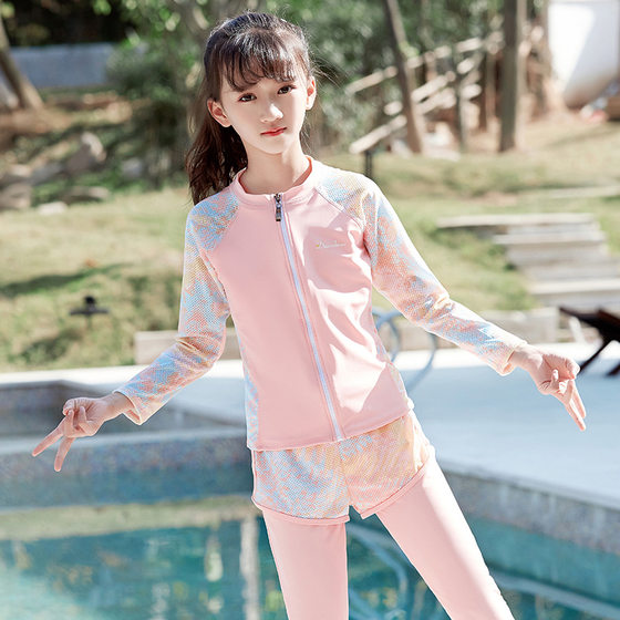 The new children's swimsuit girl summer long -sleeved split suite fast dry middle children student girl sunscreen swimsuit