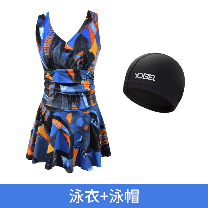 Swimwear, skirt, floral print, plus size