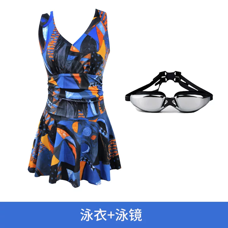 Swimwear, skirt, floral print, plus size