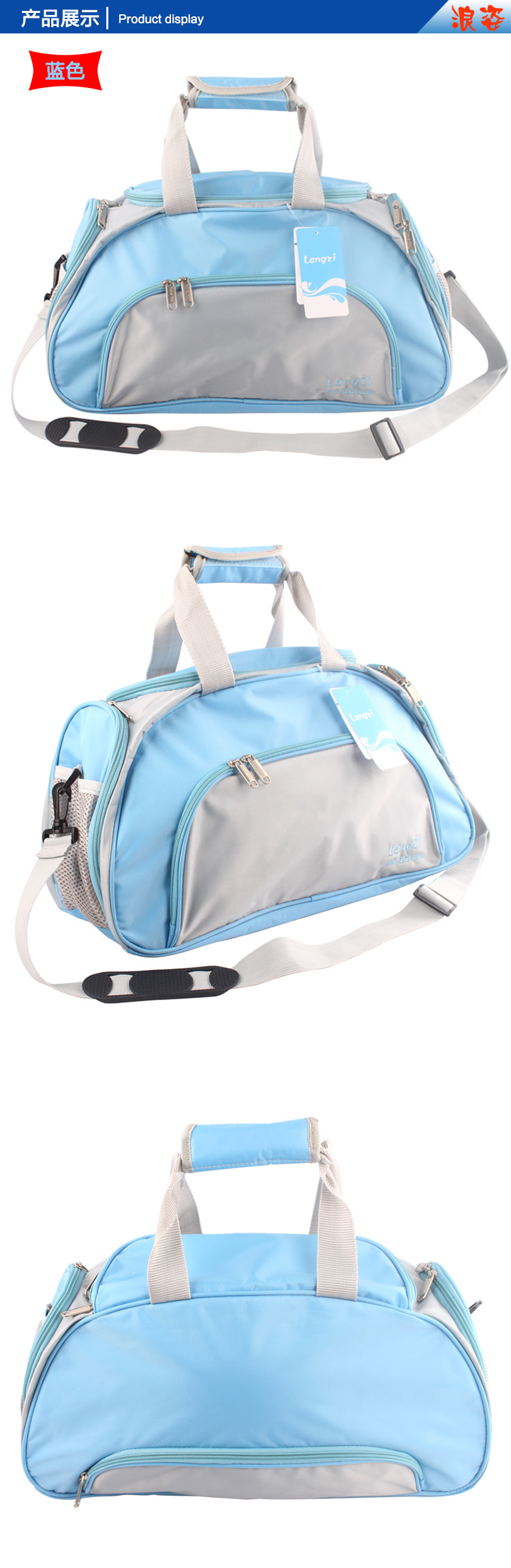 Sac de sport - Ref 15690 Image 16
