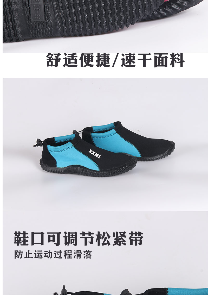 Giày nam mới lặn giày ngoài trời giày chống trượt sứa biển chống trượt Giày đi biển lặn giày nữ snorkeling giày - Khởi động ngoài trời boot martin