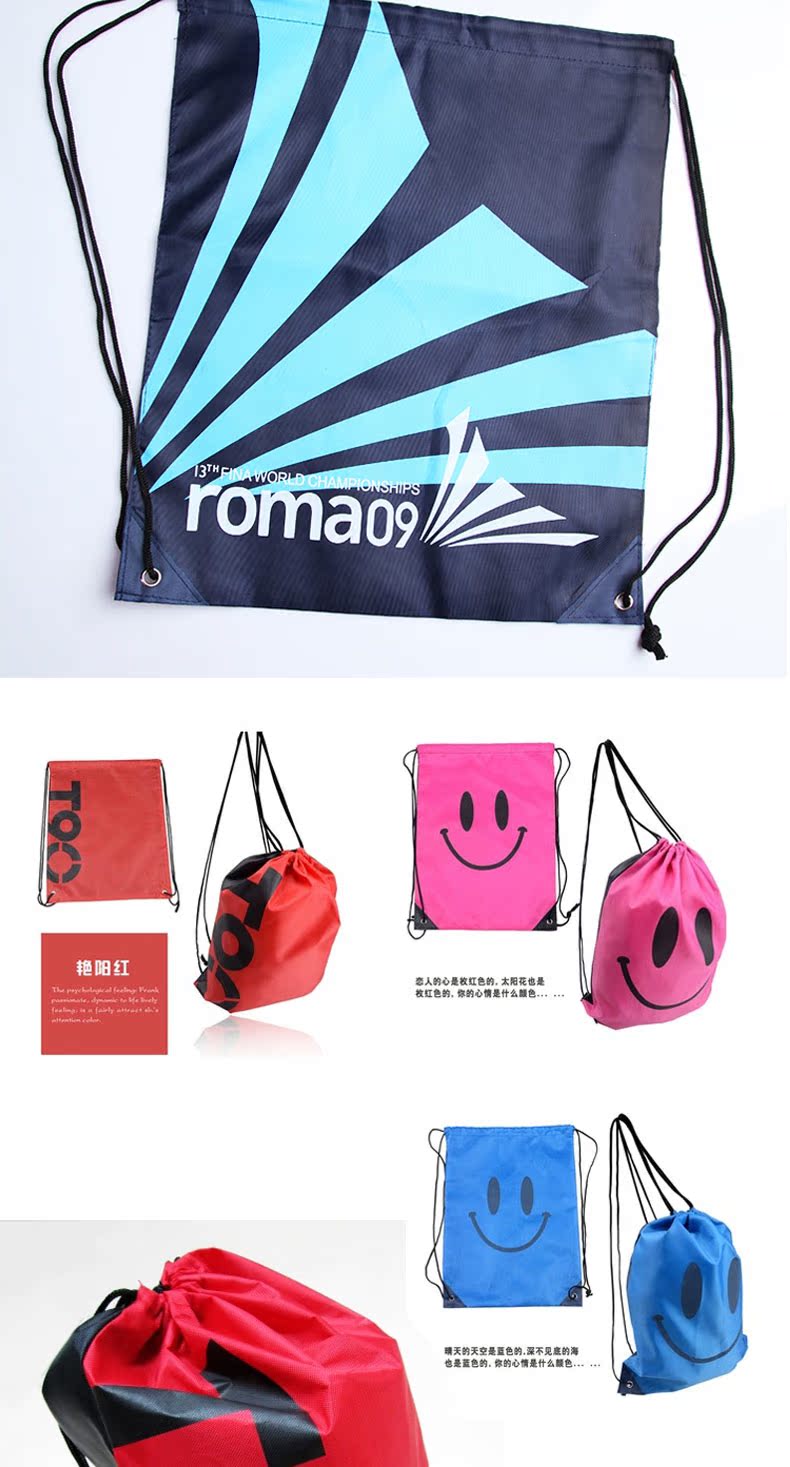 Sac de sport - Ref 10369 Image 18