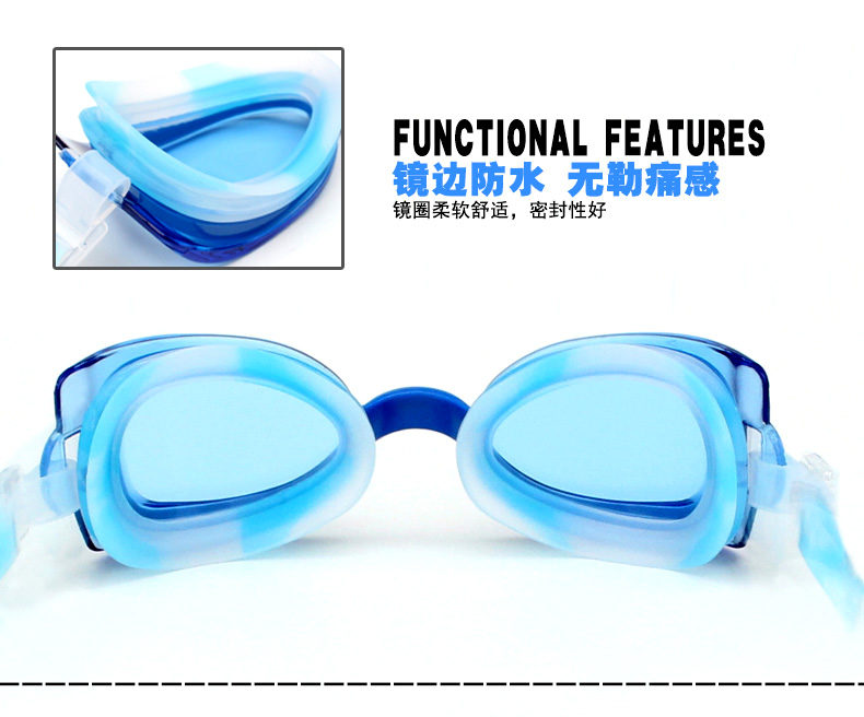 Mùa hè trẻ em kính bơi cậu bé HD hộp lớn cô gái trẻ em kính bơi đào tạo silicone một kính chống sương mù - Goggles kính bơi view v610