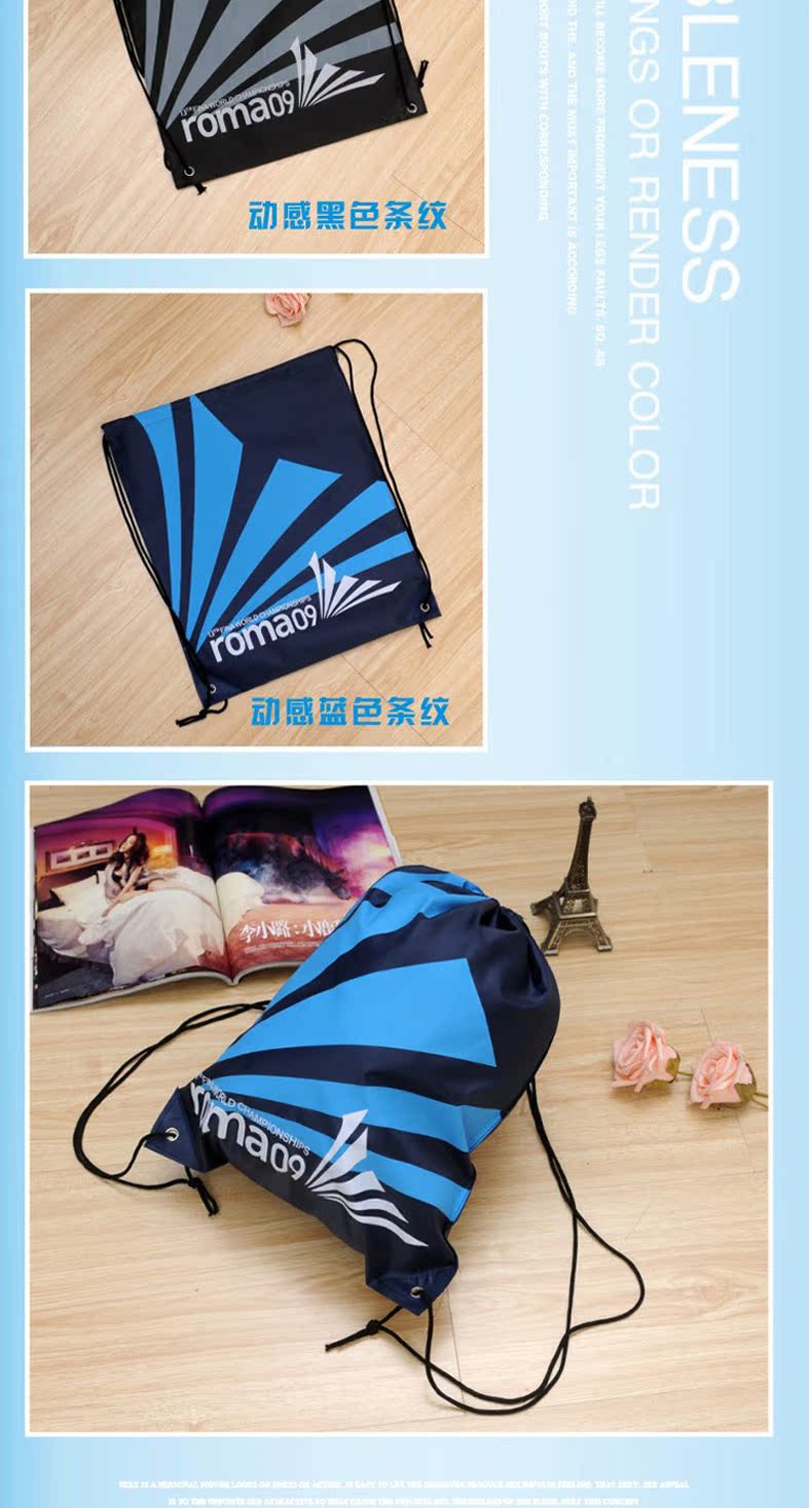 Sac de sport - Ref 10369 Image 14
