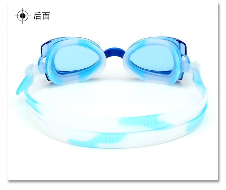 Mùa hè trẻ em kính bơi cậu bé HD hộp lớn cô gái trẻ em kính bơi đào tạo silicone một kính chống sương mù - Goggles kính bơi view v610