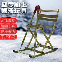 Ice Car Winter Outdoor Parent-child Skating Ice Bike Backrest with Ice Ccone Childrens Toys Ice Skating Rink Ice Skating