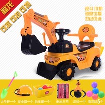 Childrens electric excavators can take a ride to the National Peoples Congress Number of baby toy Toy Car Hook Digger Slides Engineering Car Digger