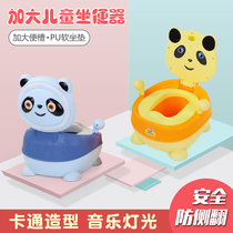 Large number infant home cartoon toilet male and female baby urinals bedpan toilet such as toilet trainer