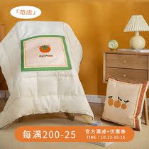 Fruit series pillow quilt dual-purpose car pillow quilt multi-purpose sofa pillow cushion quilt dual-purpose ins