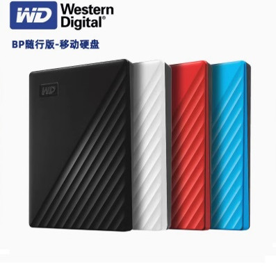 Wd Western Digital My Passport Travel Edition 2.5inch Usb3.0 Mechanical Mobile Hard Drive