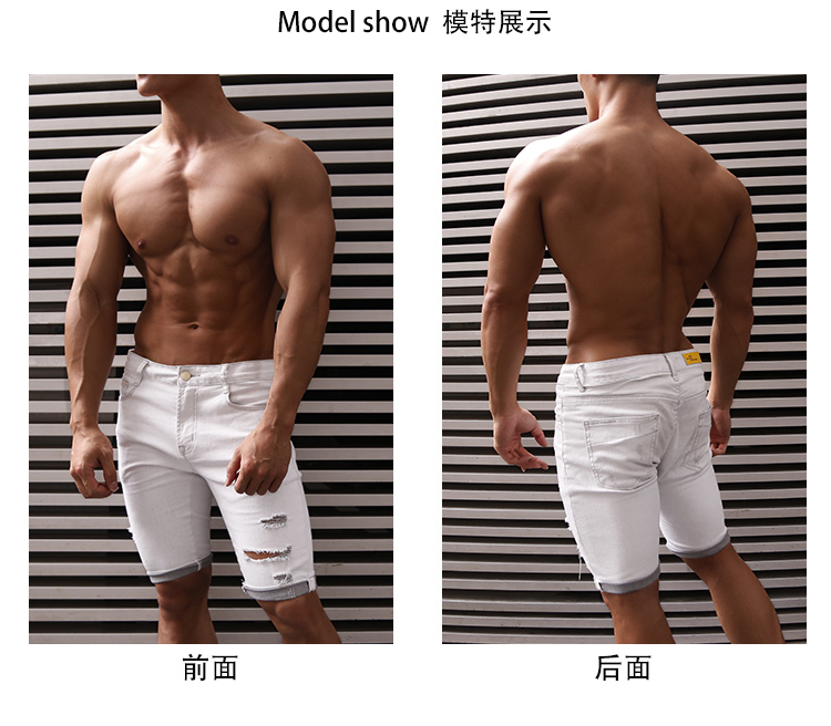 BVSN tập thể dục squat jeans thể thao xu hướng quần bó sát quần skinny bó sát quần short nam mùa hè - Quần thể thao quần adidas