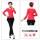Mùa xuân và mùa hè Modal áo dài tay nhảy vuông áo sơ mi nữ tăng mã đặc biệt nhảy quần áo nhảy vuông thực hành Latin - Khiêu vũ / Thể dục nhịp điệu / Thể dục dụng cụ giày nhảy cha cha cha