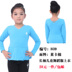 Mùa thu và mùa đông phù hợp với điệu nhảy dài sleevechildren đứng đầu tùy chỉnh của nam giới và trẻ quần áo trẻ em thực hành nhảy thực hiện quy định. 