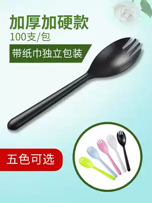 Plastic disposable tableware spoon fork fork fork spoon one single packaging cake dessert snack children fruit fork