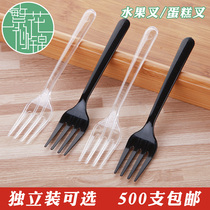 Four-tooth fork plastic disposable fork fruit fork cake fork cake fork childrens home independent packaging fruit sticker dessert fork