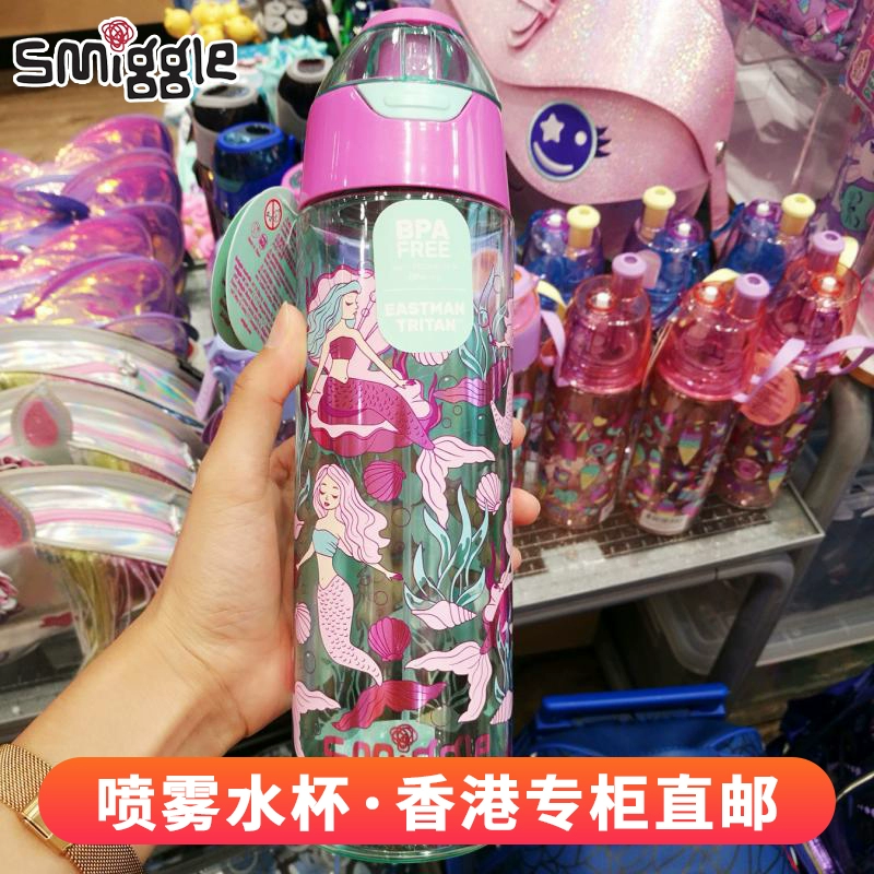 Hong Kong chick Australia smiggle phun nước cốc trẻ em cốc nước di động mùa hè nam nữ sinh viên cốc chống rơi chậu - Cup / Table ware / mài / Phụ kiện