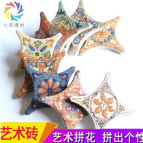 Rounded antique brick corner flower 450 wall tile flower tile parquet American retro tile floor tile 60 small tile