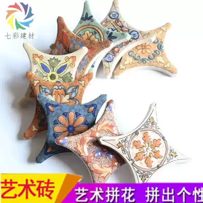 Rounded antique brick corner flower 450 wall brick flower tile parquet American retro tile floor tile 60 small tile
