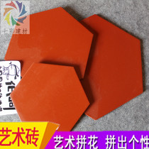 Minnan ancient building hexagonal red cylinder brick Absorbent moisture-proof brick Square balcony garden hotel kitchen floor tile non-slip brick