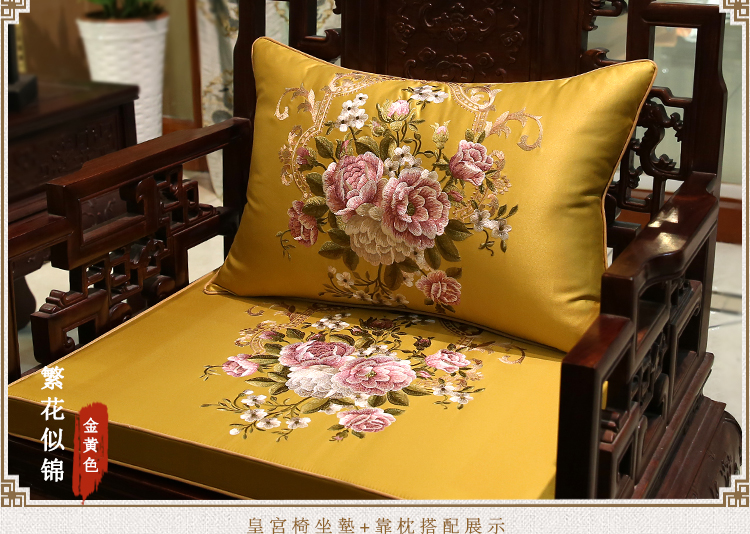 Trung Quốc thêu sofa đệm màu đỏ rắn gỗ đồ nội thất ghế ăn đệm La Hán giường năm mảnh dày xốp chống trượt tùy chỉnh đệm trải ghế sofa