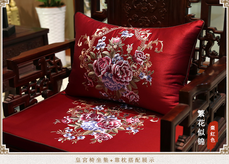 Trung Quốc thêu sofa đệm màu đỏ rắn gỗ đồ nội thất ghế ăn đệm La Hán giường năm mảnh dày xốp chống trượt tùy chỉnh đệm trải ghế sofa