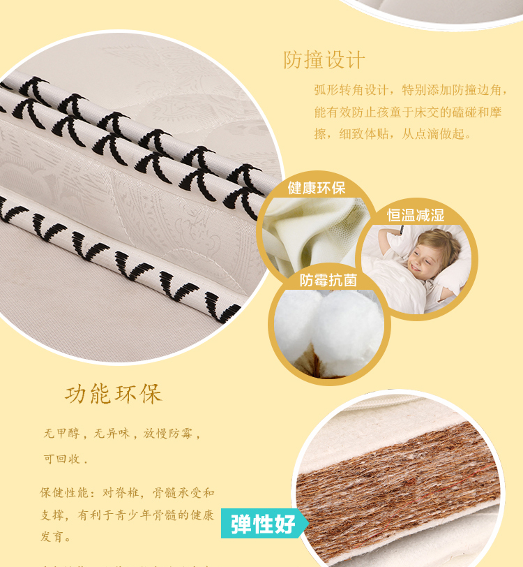 Zongdian mỏng nệm nôi nệm nệm tự nhiên Zongdian đôi nệm đơn sinh viên ký túc xá nệm nệm - Nệm nệm cao su nhập khẩu