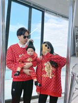 Pro-son clothing a family of three spring clothing and clothing for the whole family of a tiger and mother and mother for 100 days photos of red baby climbing and climbing